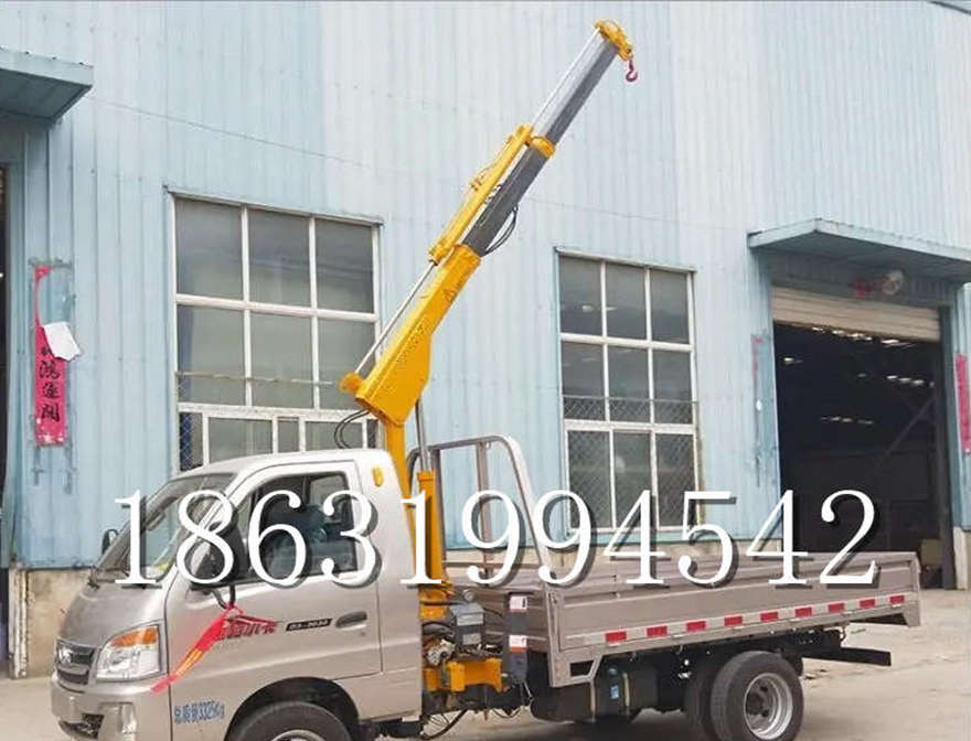 埔心乡车载吊机出租起重升降机履带式液压包安装车载吊机1/2吨吊机随车吊
